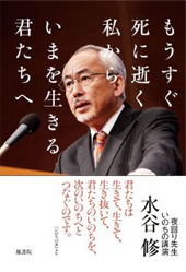 書籍