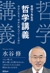 書籍